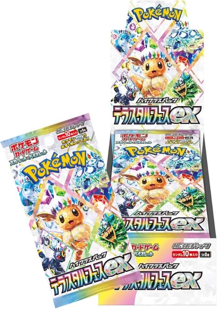TERASTAL FESTIVAL BOOSTER BOX