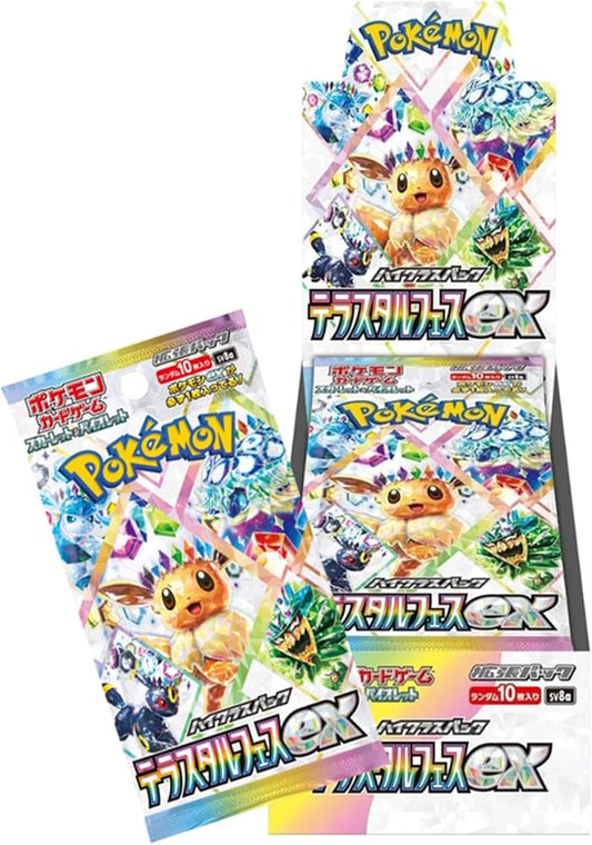 TERASTAL FESTIVAL BOOSTER BOX