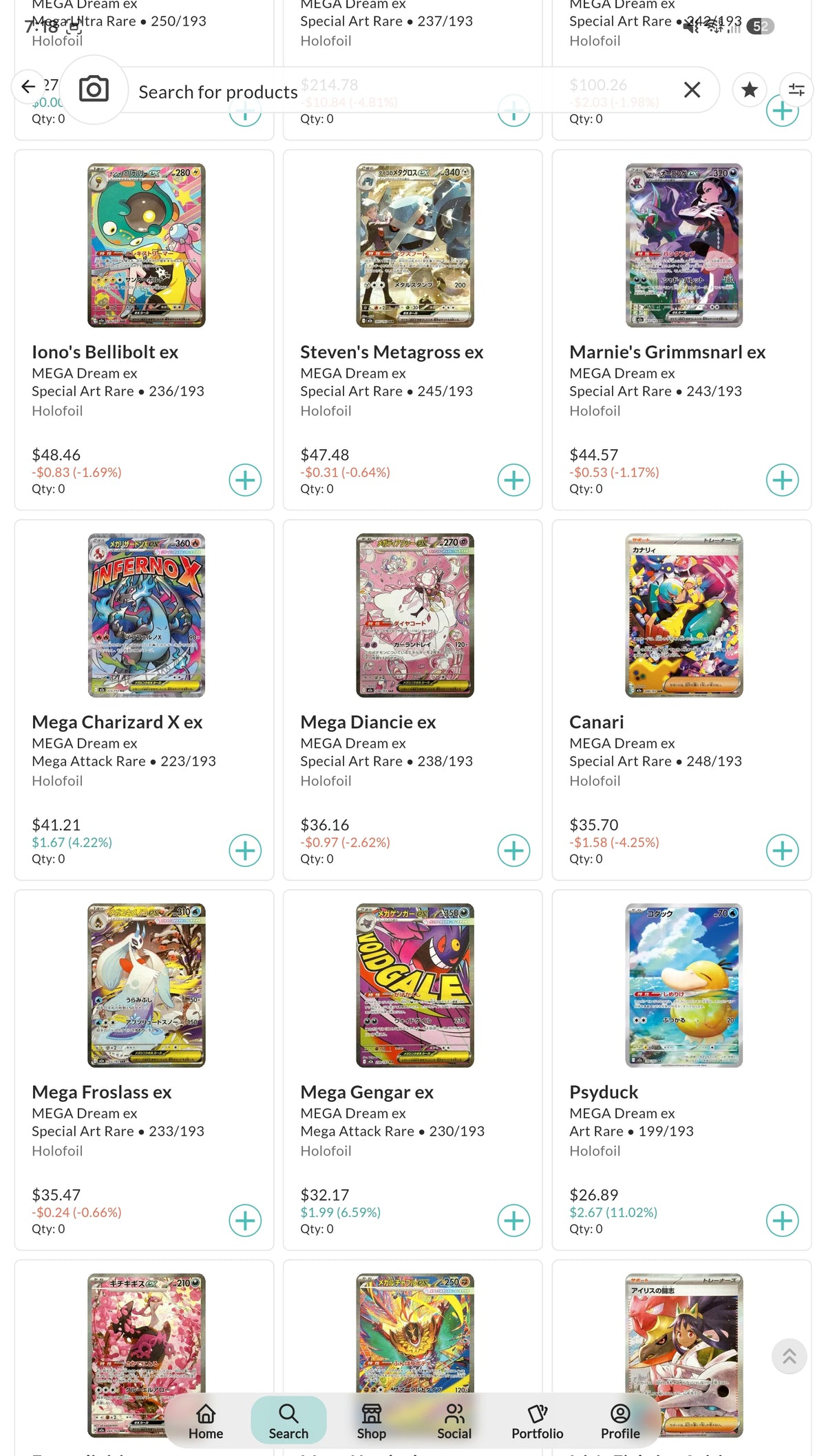 Mega Dream M2a Booster Box