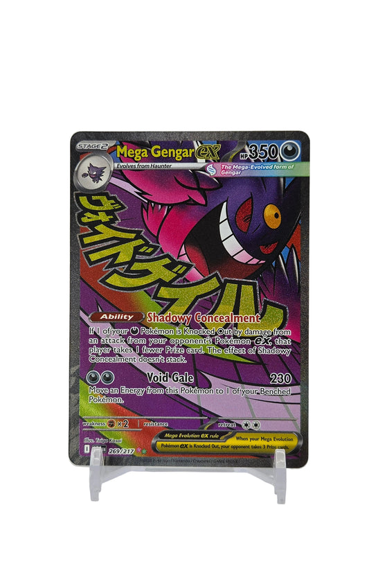 Mega Gengar ex