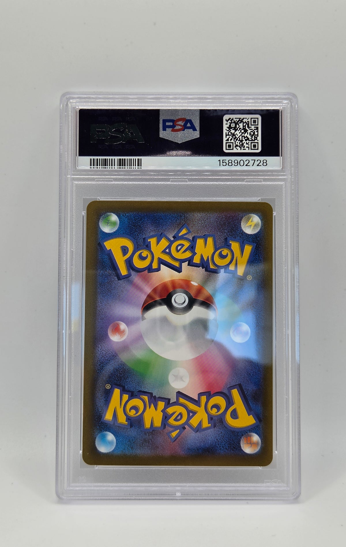 Mewtwo V 050 PSA 10 JAPANESE POKÉMON TCG