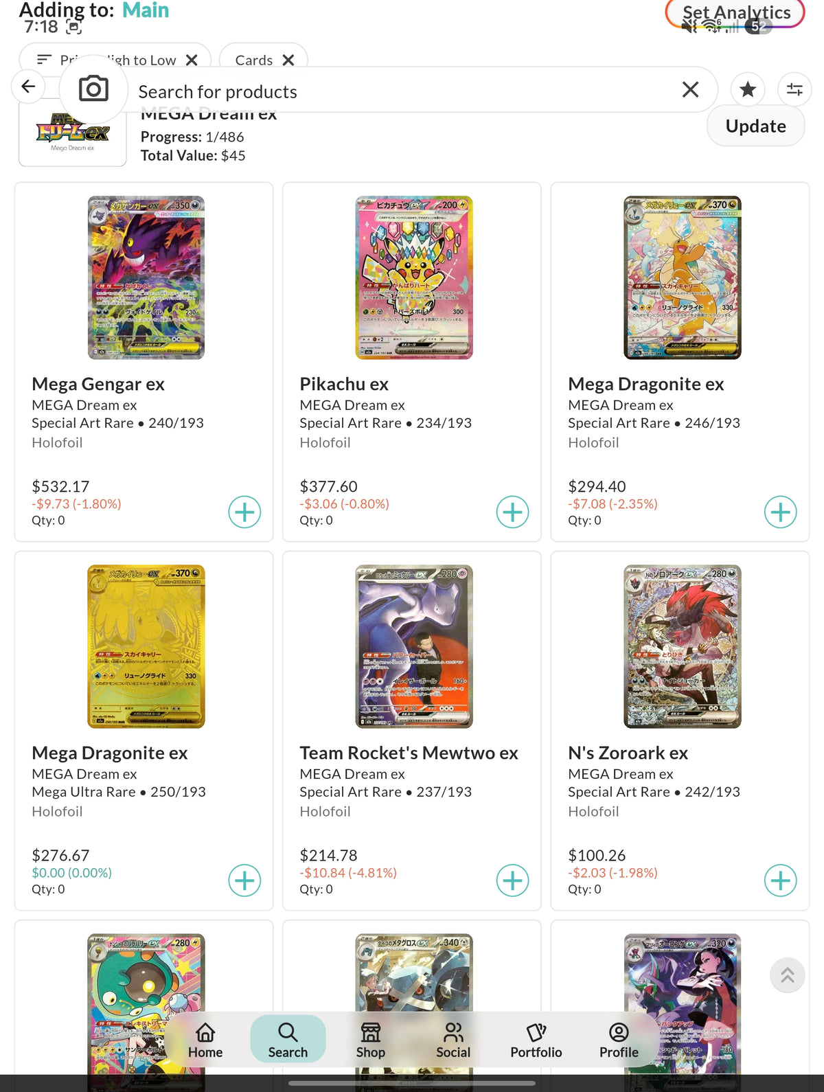 Mega Dream M2a Booster Box